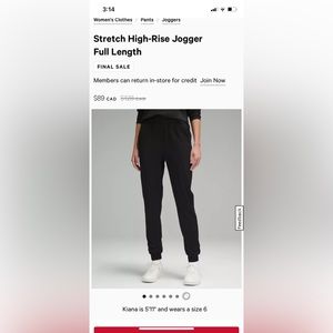 Lululemon Stretch High-Rise Jogger Full Length